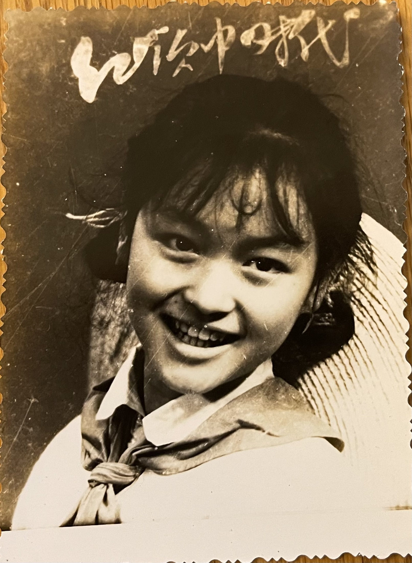 Lily as a child in China