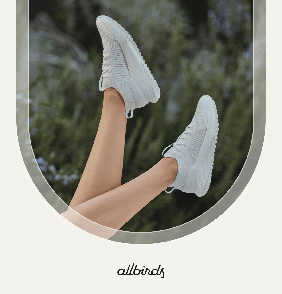 Tree Glider