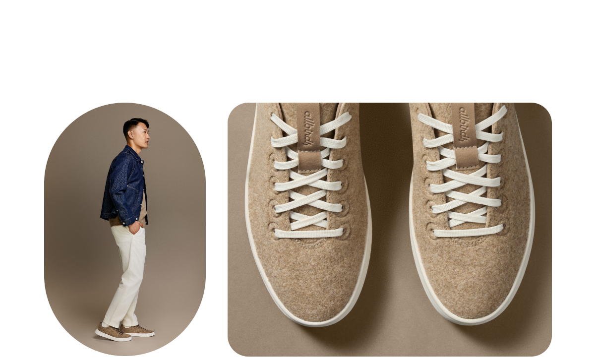 Wool Cruiser