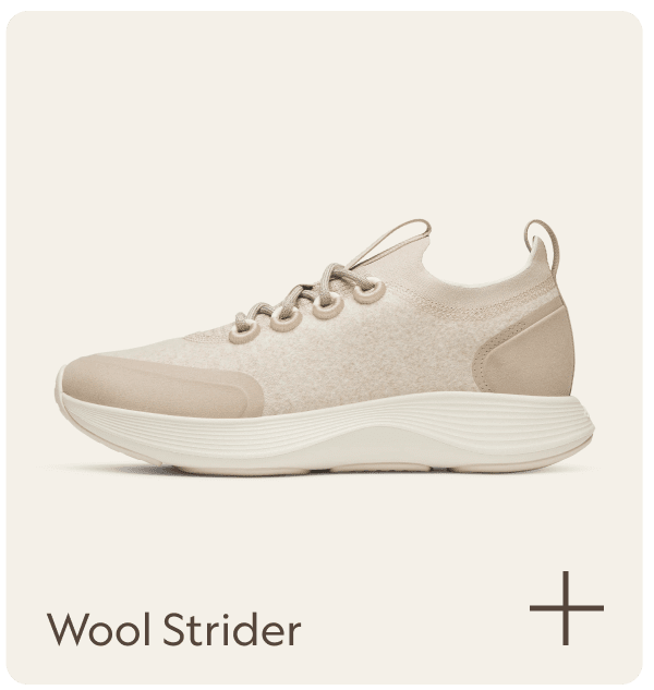 Wool Strider