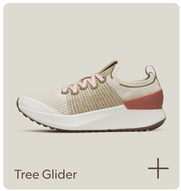 Tree Glider