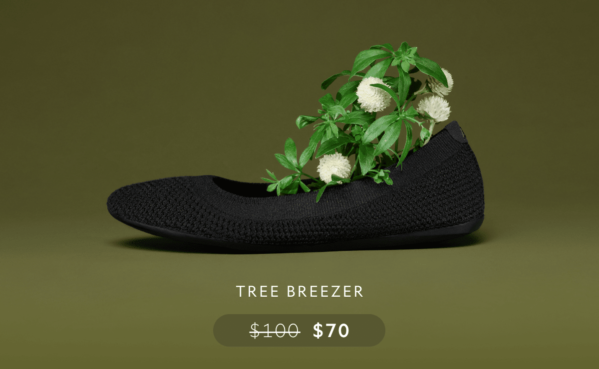 Tree Breezer