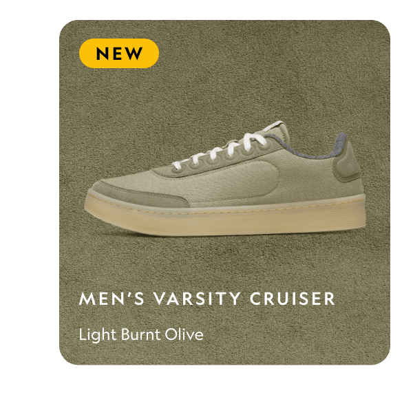 Varsity Cruiser