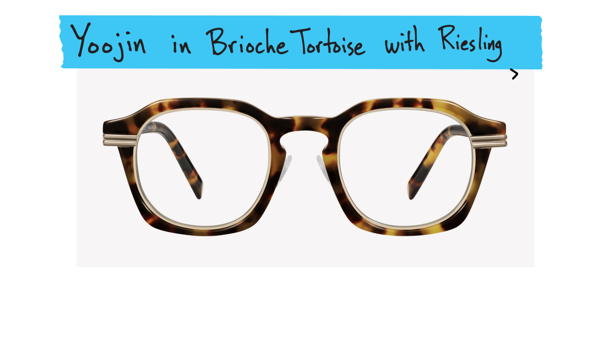 Yoojin in Brioche Tortoise Yoojin in Brioche Tortoise