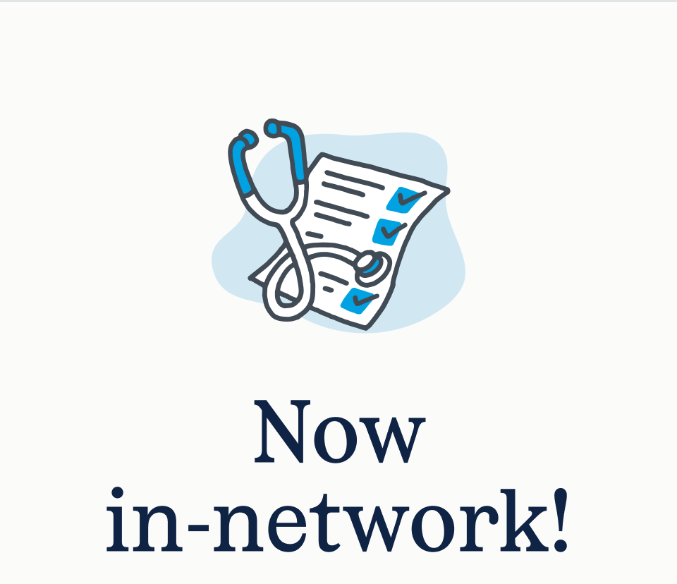 Now in-network Now in-network