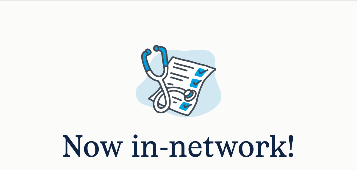 Now in-network Now in-network