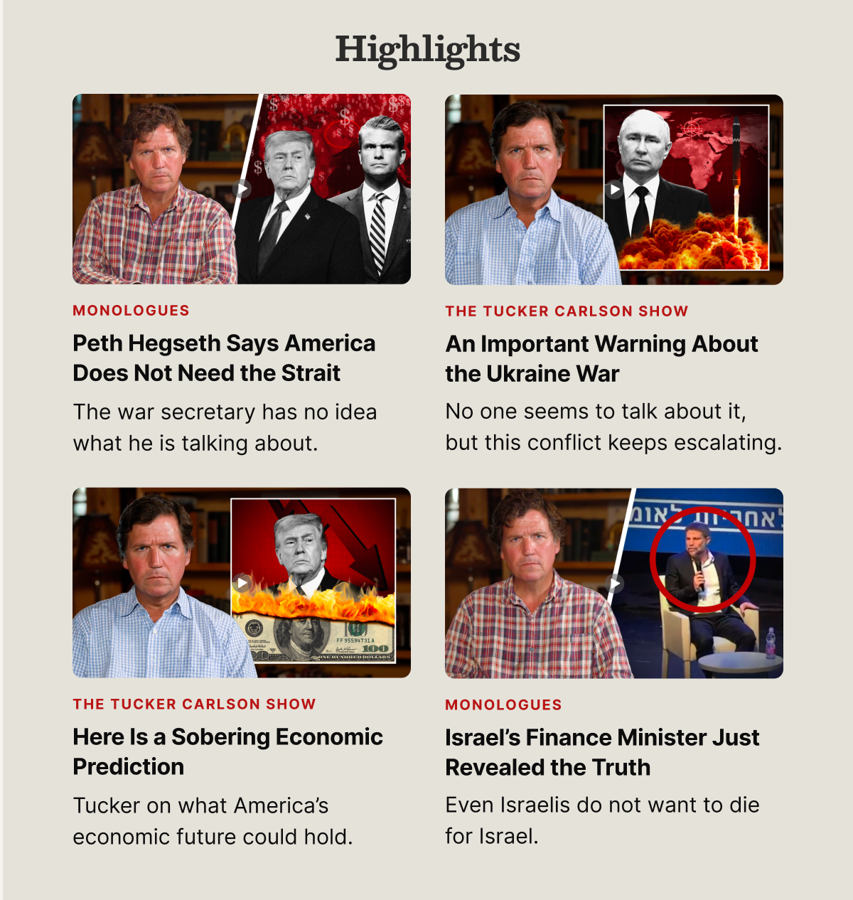 Highlights
