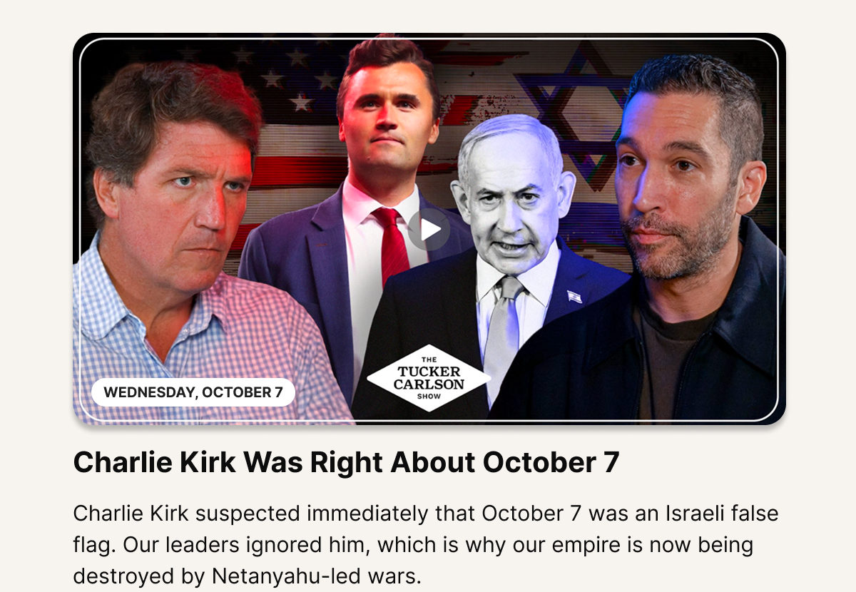 October 7th