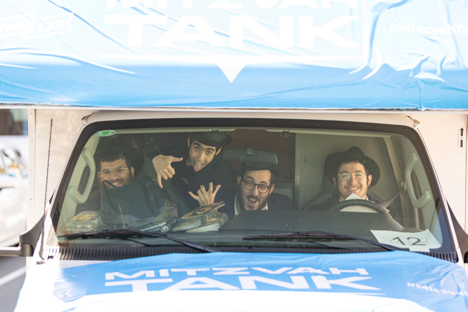 Zohran Mamdani and Rama Duwaji