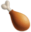Emoji of a chicken wing