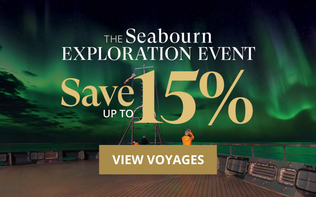 The Exploration Event
