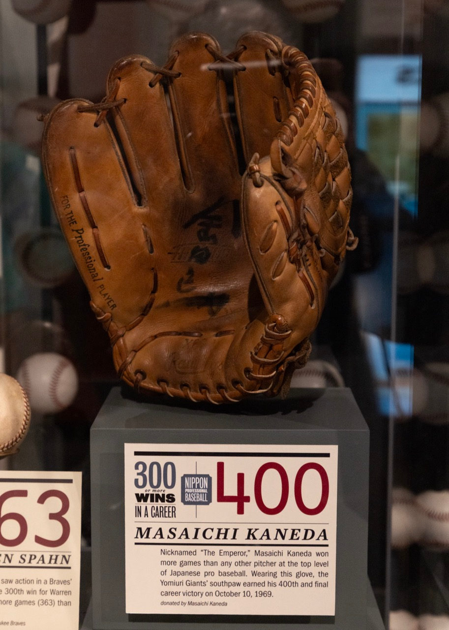Masaichi Kaneda's glove. Milo Stewart Jr./National Baseball Hall of Fame and Museum