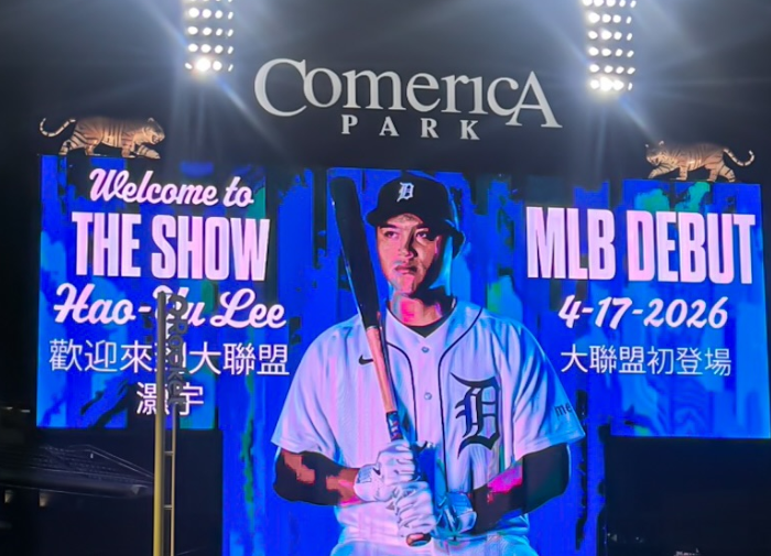 Hao-Yu Lee debut