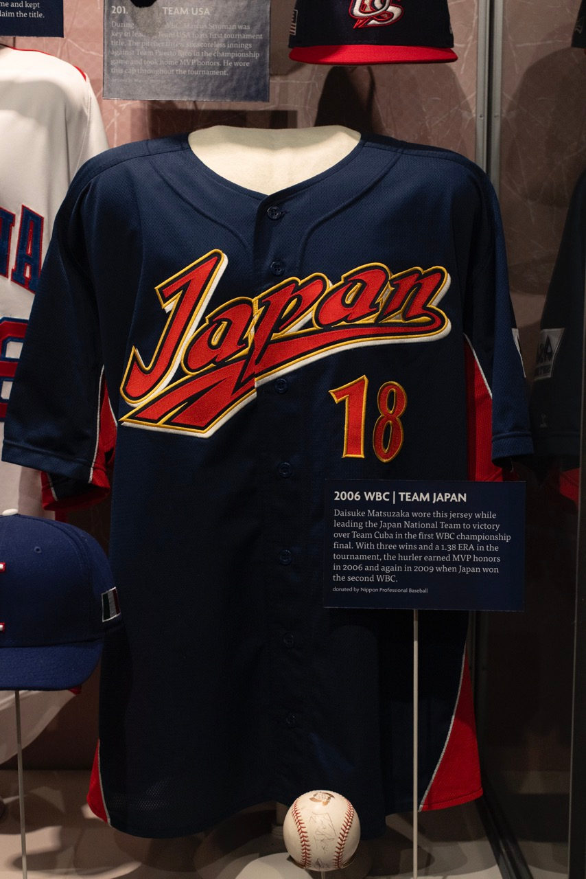 Daisuke Matsuzaka's jersey. Milo Stewart Jr./National Baseball Hall of Fame and Museum