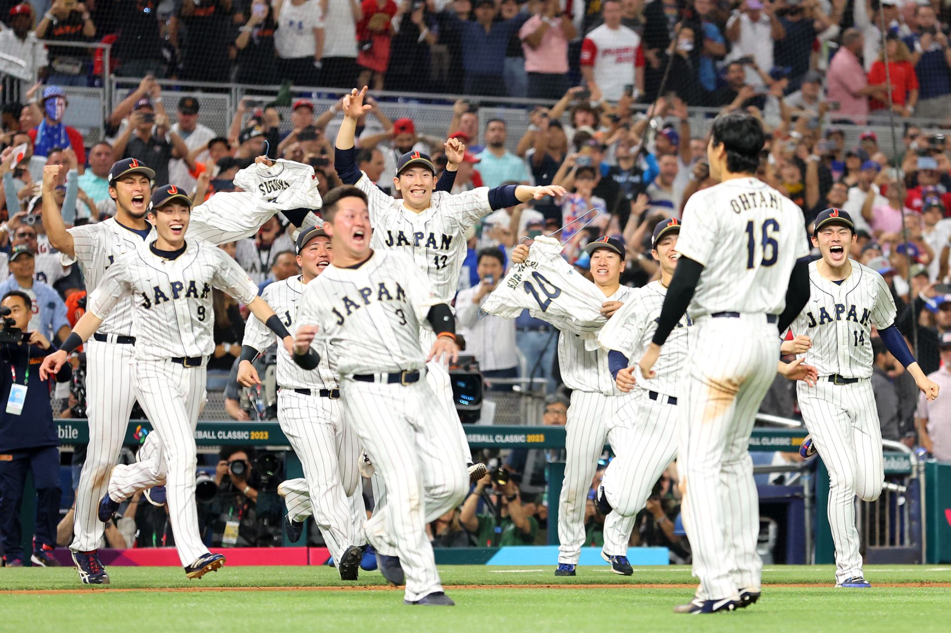 Japan celebrates winning the 2023 World Baseball Classic