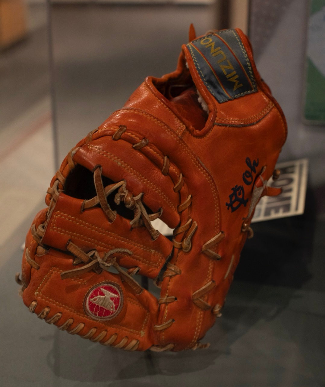 Milo Stewart Jr./National Baseball Hall of Fame and Museum.