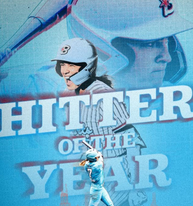 Sami Williams wins AUSL Hitter of the Year