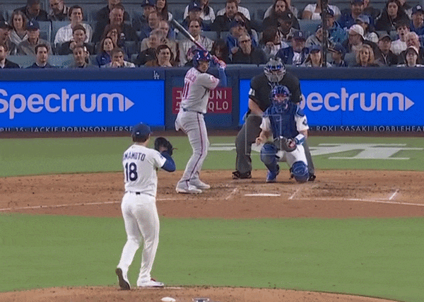 An animated GIF of Yoshinobu Yamamoto vs. the Mets