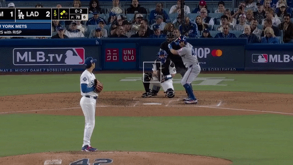 An animated GIF of Shohei Ohtani striking out Tommy Pham with a 100.3 mph fastball